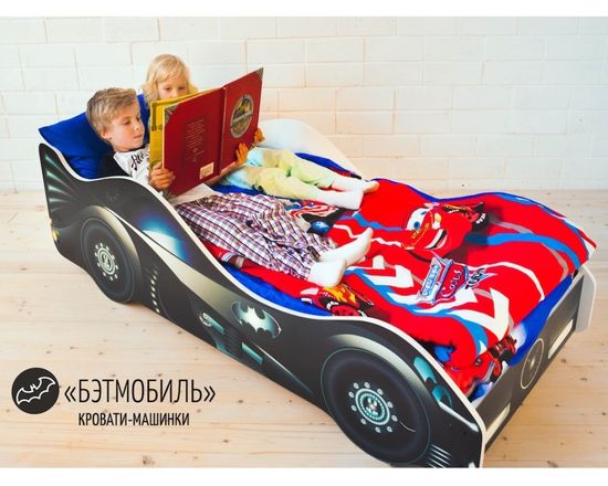 Кровать-машинка БЭТМОБИЛЬ