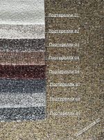 Коллекция Портерелли