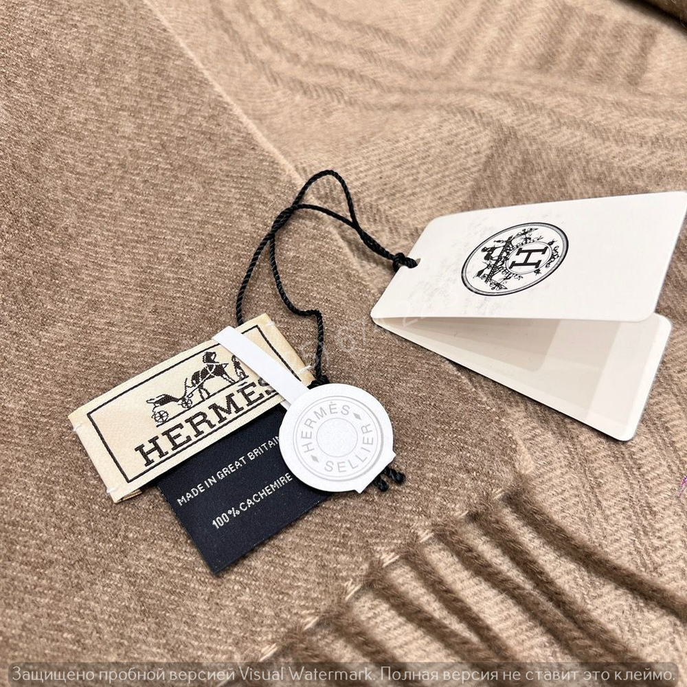 Шарф Hermes
