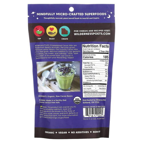 Wilderness Poets, органические неподслащенные ядра какао-боба, темный шоколад, 226 г (8 унций)