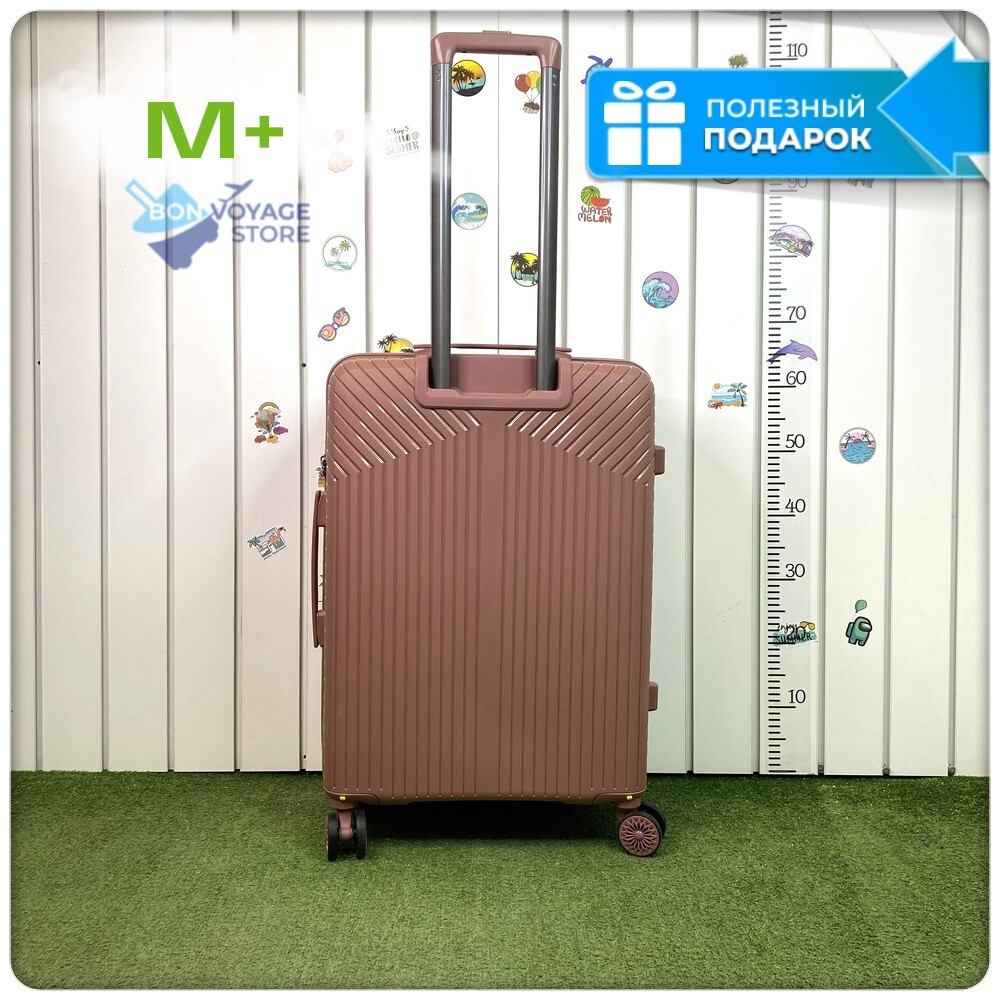 Средний чемодан Mironpan 11272, Пудровый, M+