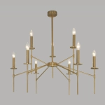 Люстра на штанге Eurosvet ANDERS 60142/9 4690389191350