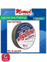 Плетеный шнур для рыбалки Fishing 250м, 0,45мм, 50кг
