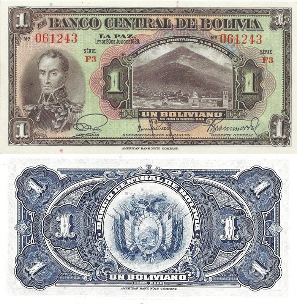 Боливия 1 боливиано 1928 Симон Боливар UNC