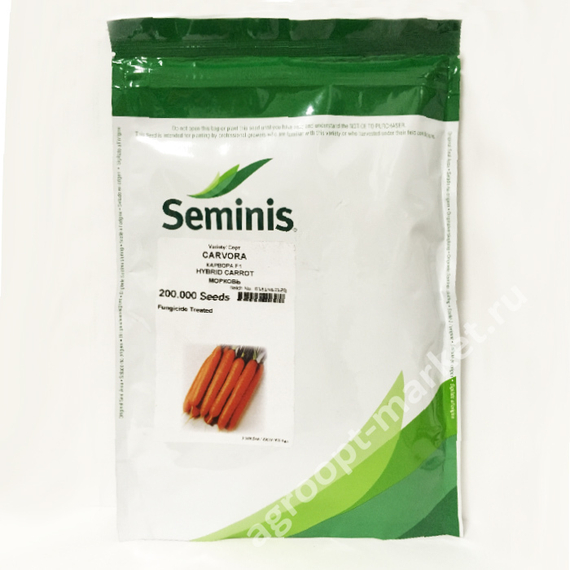 Карвора F1 семена моркови нантской (Seminis / Семинис) – фото 8