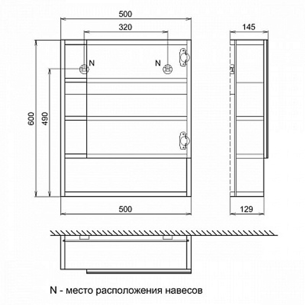 Шкаф-зеркало Milardo Niagara  50cm    82868