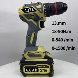 Набор Feng Bao 3 в 1 (Гайковерт1200, шуруповерт, ушм)