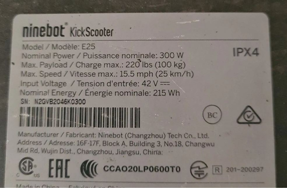 Ремонт аккумулятора NineBot KickScooter E25