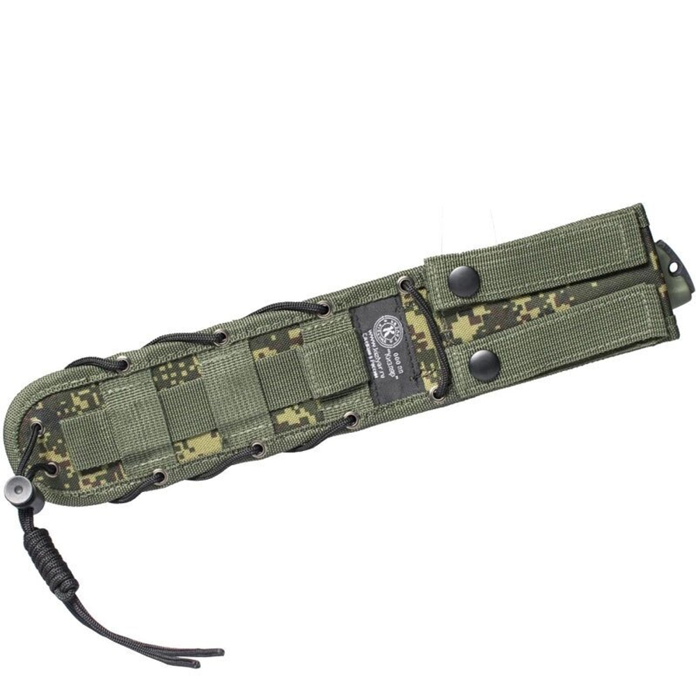 Нож "Милитари" 014306, Кизляр