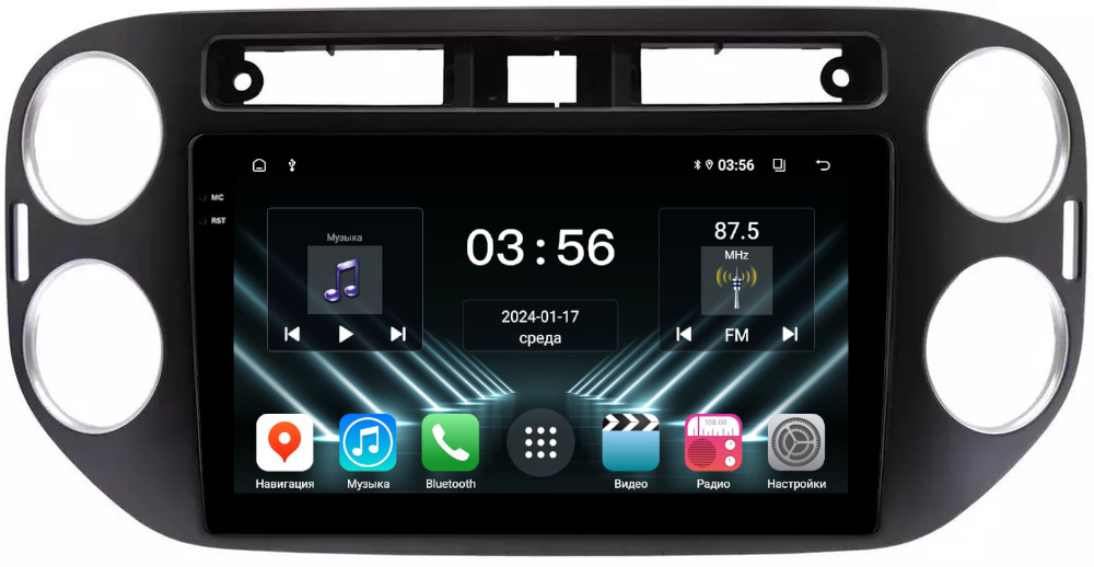 Магнитола для Volkswagen Tiguan 1 2011-2016 (аварийка прямоугольная, рамка чёрная) - FarCar DX489M монитор 9.5" IPS на Android 13, 4+64Гб, CarPlay