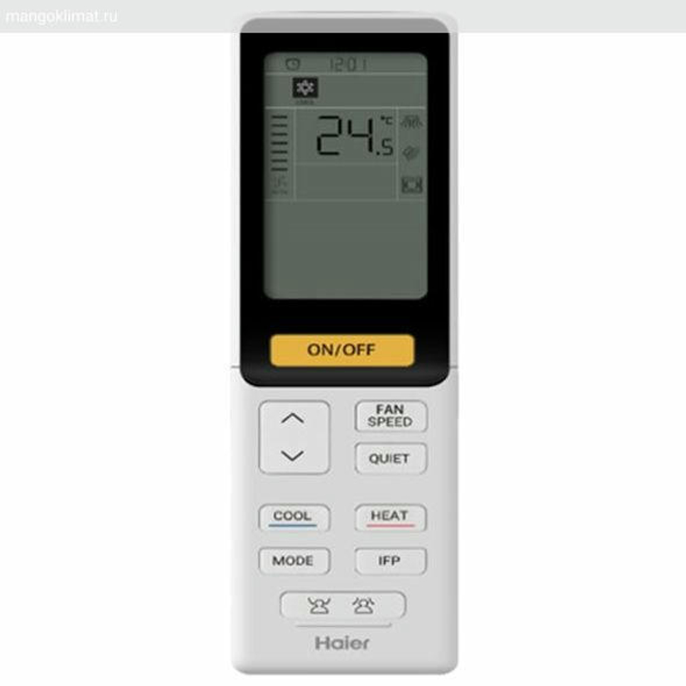 Haier AB105S1LH1FA / 1U105S1LS1FB