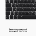 Ноутбук Apple MacBook Pro 16" M1 Pro (10C CPU, 16C GPU) / 16GB / 512GB SSD MacOS серый (MK183HN/A) Россия (РСТ)