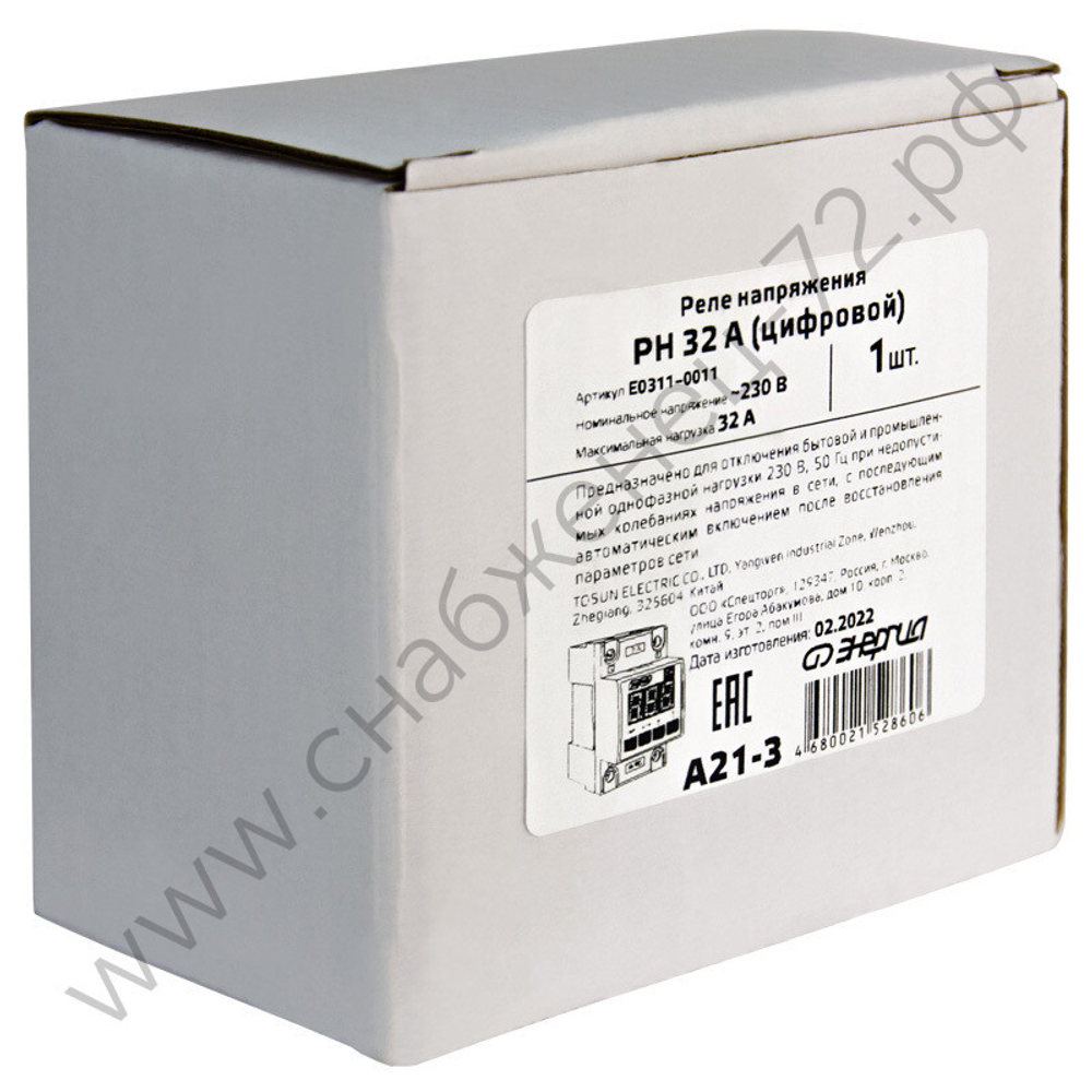 Реле контроля напряжения цифровое Энергия PH (однофазное)