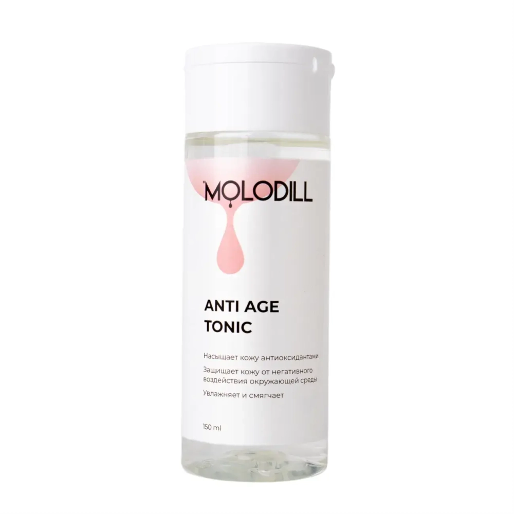 Тоник MOLODILL для лица ANTI AGE TONIC, 150 мл