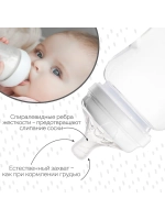 Соска для бутылочки, широкое горло, Natural