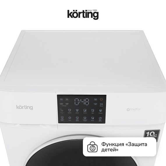 Стиральная машина с сушкой Korting KWD 60DV107