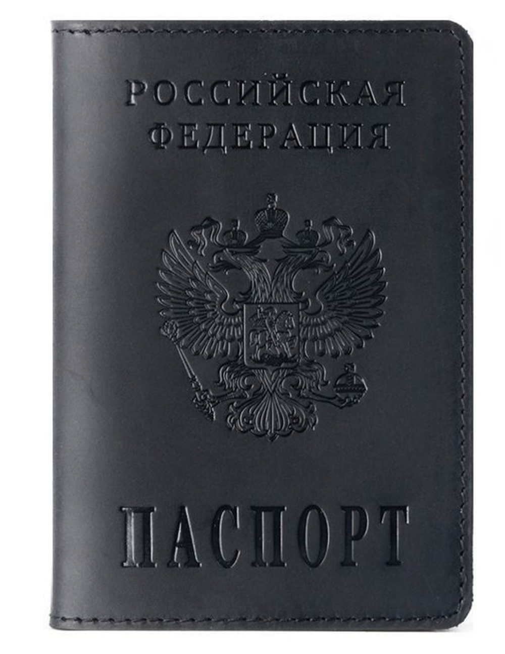 кожаная обложка на паспорт