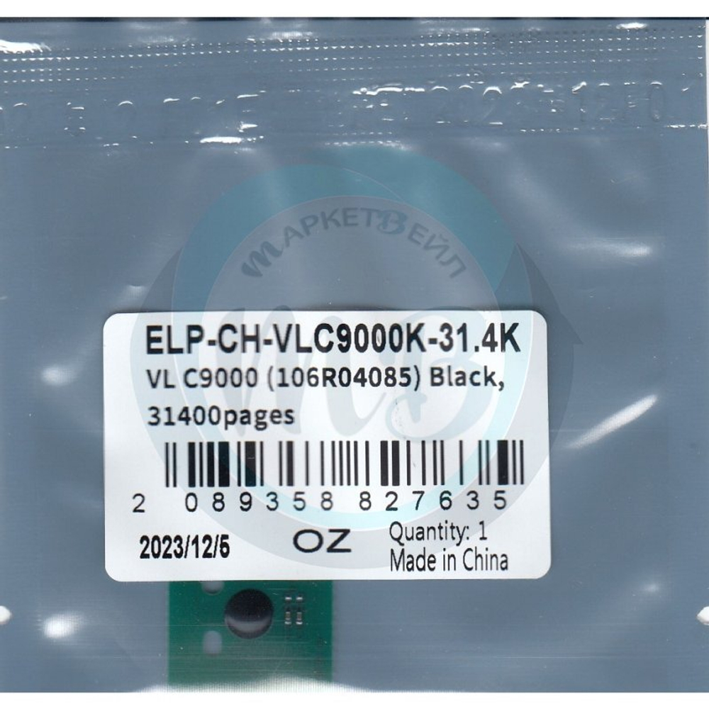 Чип для Xerox VersaLink C9000DT (106R04085) Black, 31.4K (ELP Imaging®)