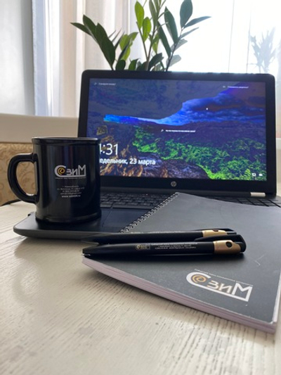 Деловой стиль