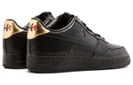 Кроссовки Nike Air Force 1