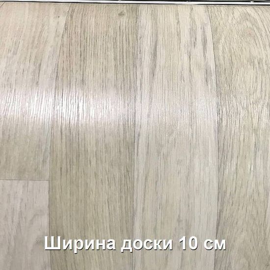 Линолеум Tarkett Force  SORBONA 5 СОРБОНА  - 3,0 м/2,5мм