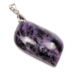 Кулон "Лист" чароит