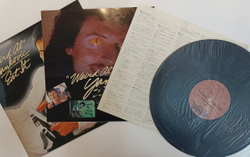 Винтажная виниловая пластинка LP Weird Al Yankovic Eat It (Japan 1985)