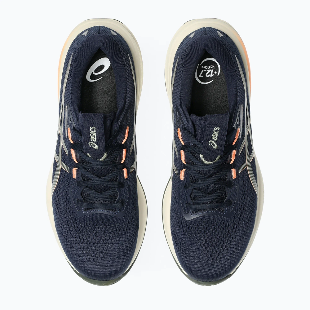 Кроссовки для бега ASICS Gel-Cumulus 28 midnight/khaki green