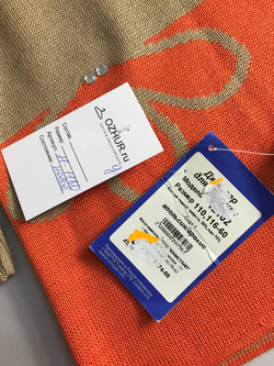 Джемпер с горлом теплый с шерстью в составе на рост 110-116 см, на 5-6 лет, новый