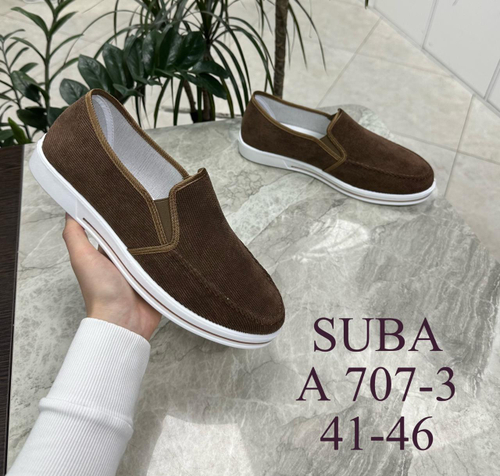 Кроссовки по 8 пар (41-46)р. / 707-3