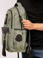 Рюкзак школьный спортивный для подростков