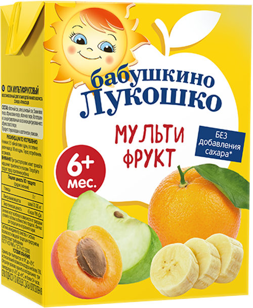 Сок Бабушкино Лукошко мультифрукт 200мл с 6 месяцев
