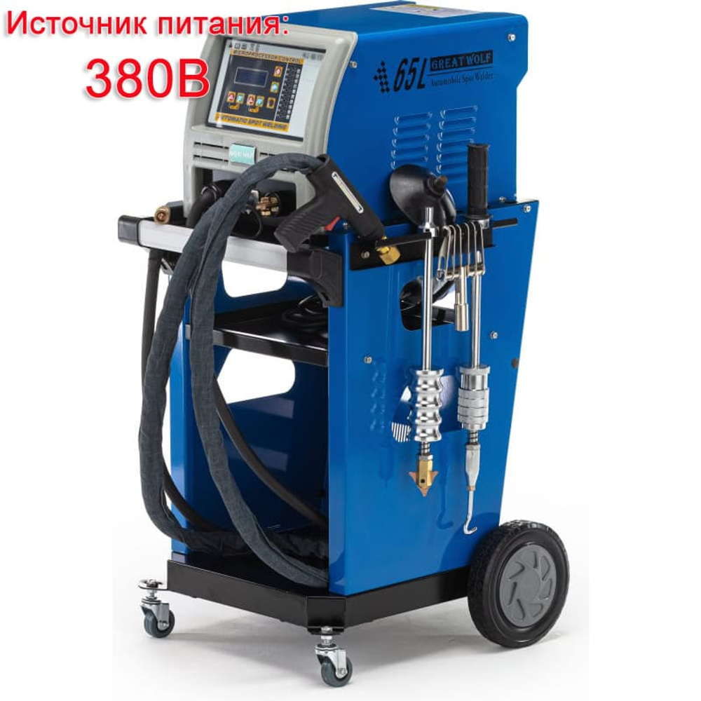 Cпоттер GW-65L 380 (Great Wolf)