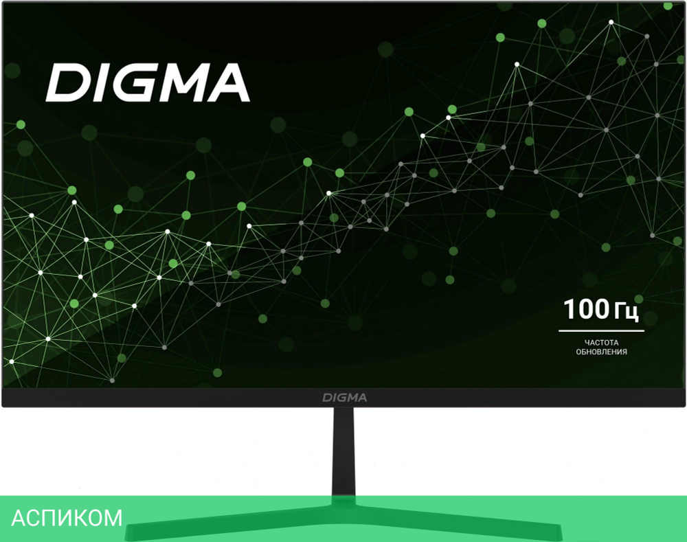 Монитор Digma Progress 22A404F черный (DM22VB03)