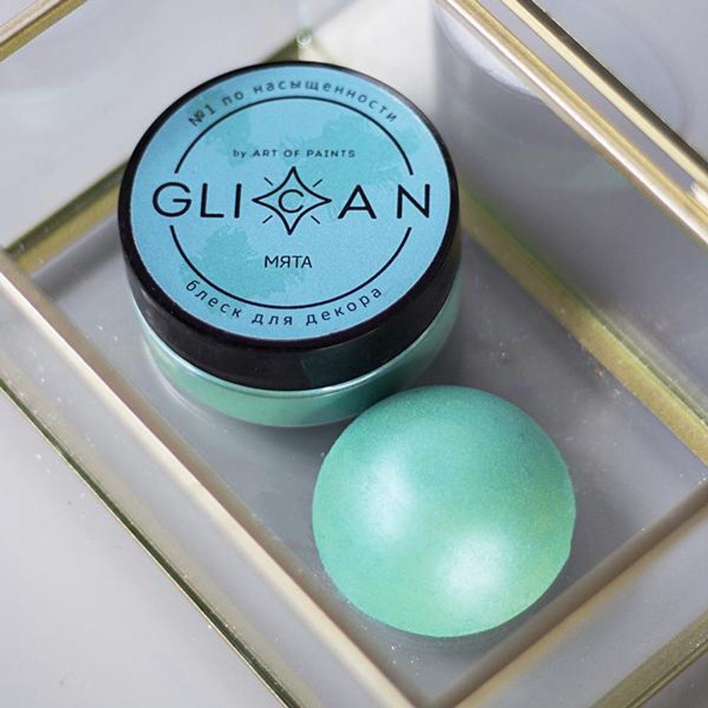 Пищевой блеск ПЛОТНЫЙ "Мята" 10 г (GLICAN)