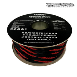 DYNAMIC STATE PES.16BR