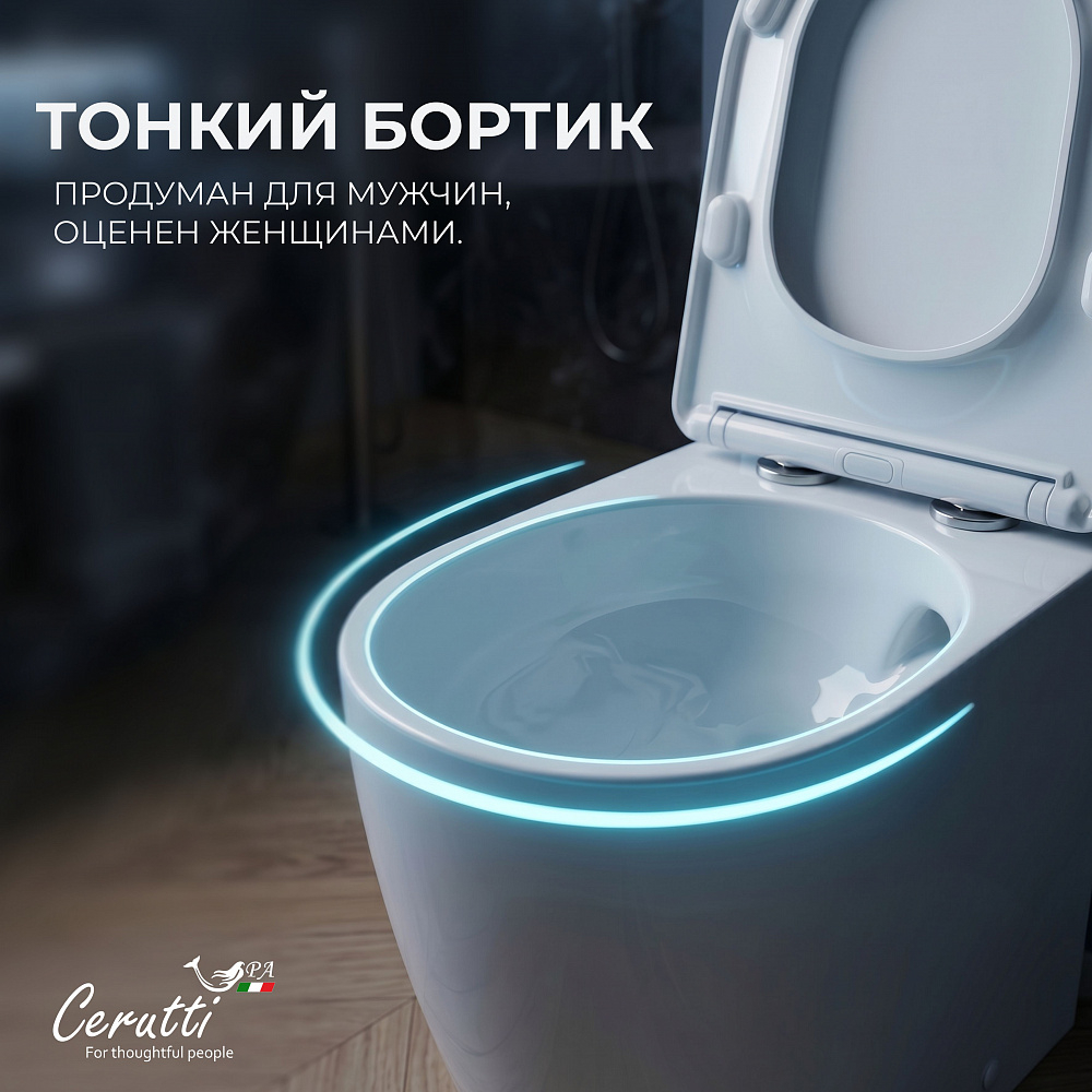 Унитаз напольный Ceruttispa ТАДДЕО (TADDEO) Tornado CT12035 безободковый (650х360х790)