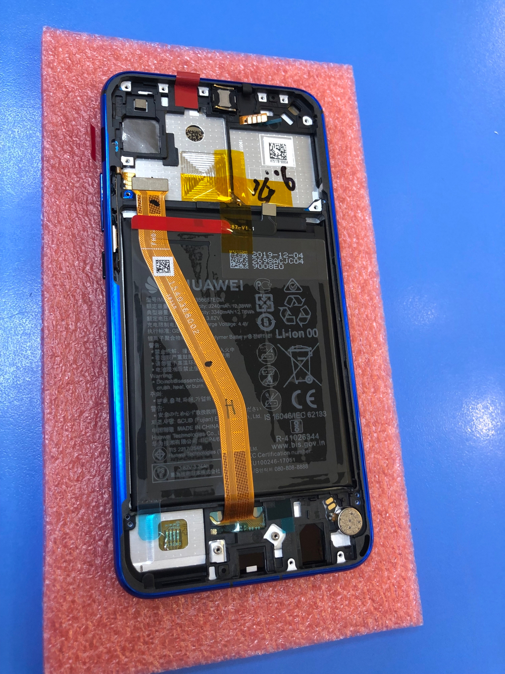 Huawei(Хуавей) Nova 3i/P Smart Plus  Дисплей в сборе с тачскрином, синей рамкой и новой акб Оригинал Сервисный