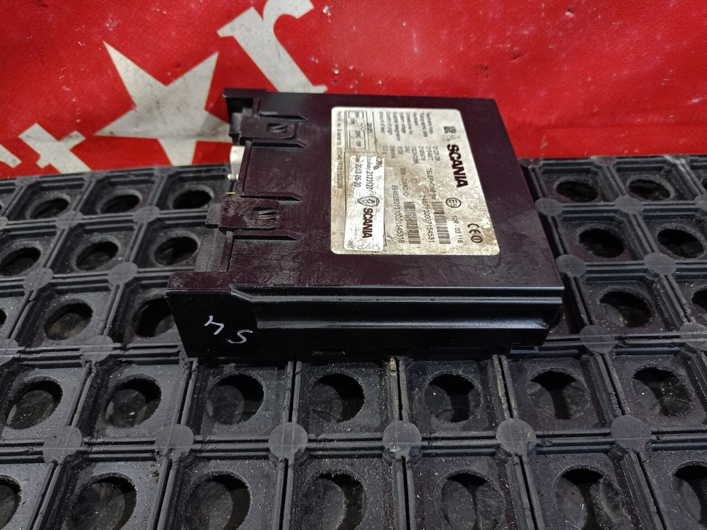 Блок управления GSM/GPS