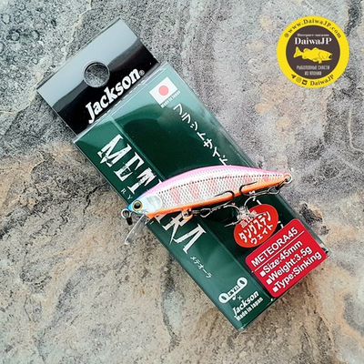 Воблер JACKSON METEORA 45mm #PYW