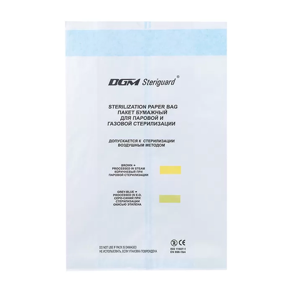 Пакеты бумажные со складкой для паровой, газовой и воздушной стерилизации DGM 140х40х300 мм 500 шт