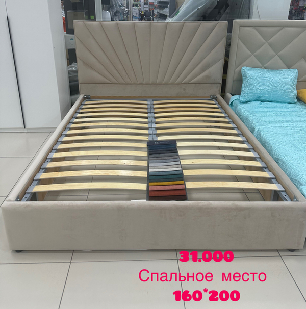 АКЦИЯ!Интерьерная кровать из массива сосны с коробом спальное место 160*200