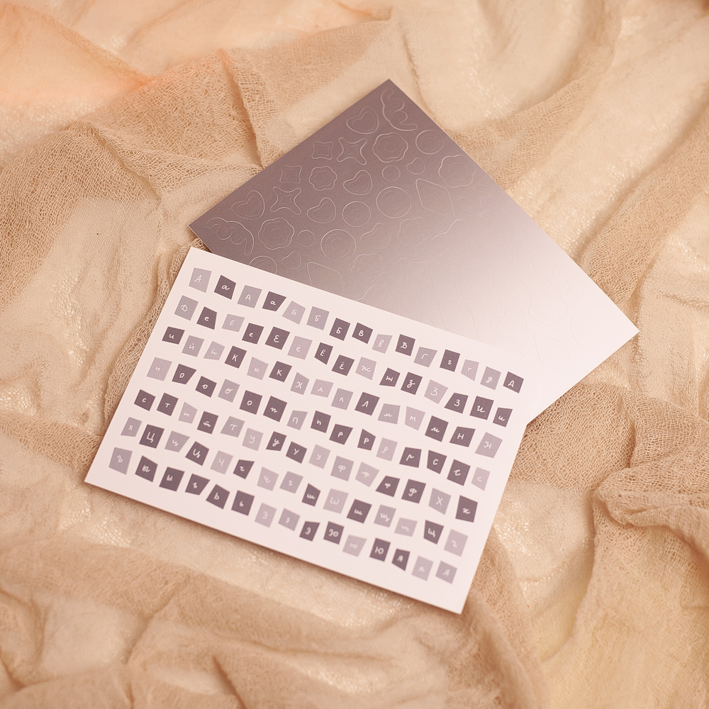 Набор для творчества "Графика" 📌