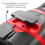 Тепловизор МЕГЕОН 27300