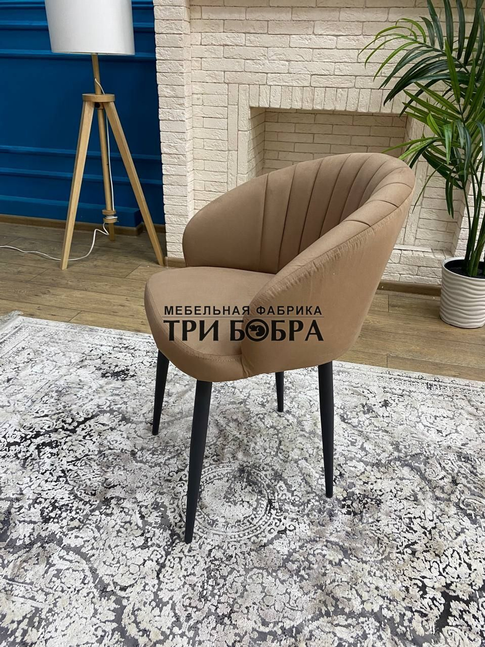 Стул "Палермо"