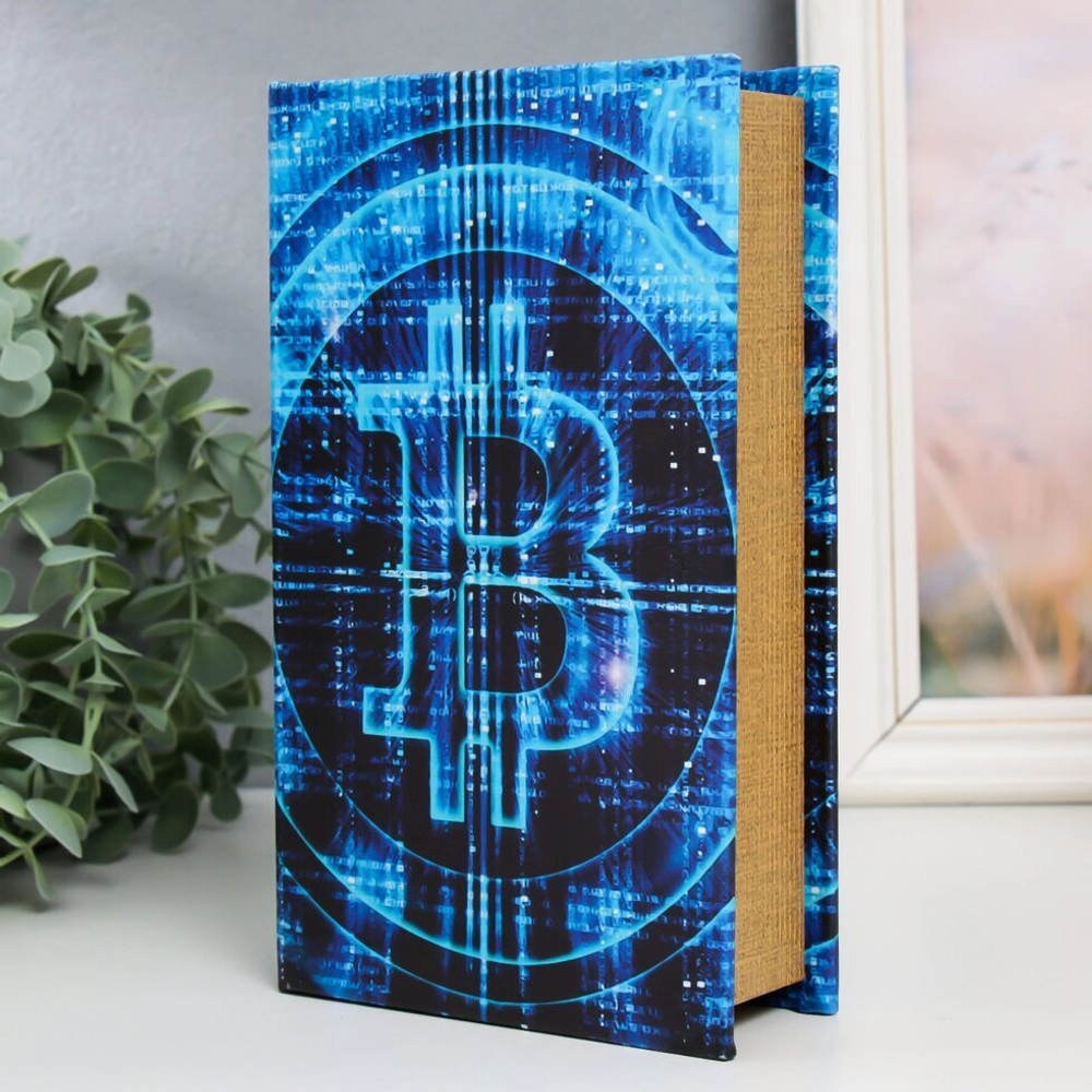 Сейф-книга дерево кожзам "Биткоин" 21х13х5 см.