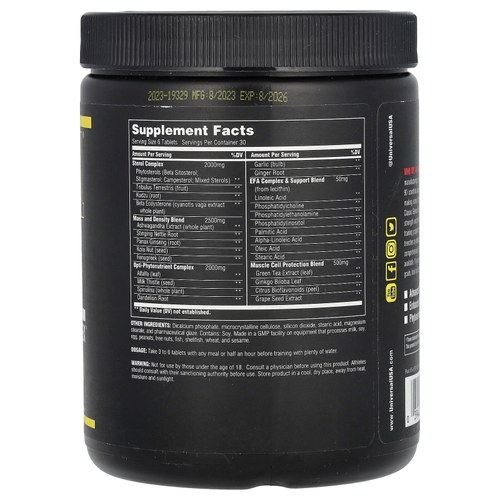 Universal U, Classic Series, комплекс натуральных стеролов, 180 таблеток