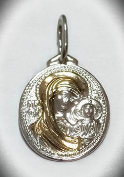 Подвеска серебро Эстерелла