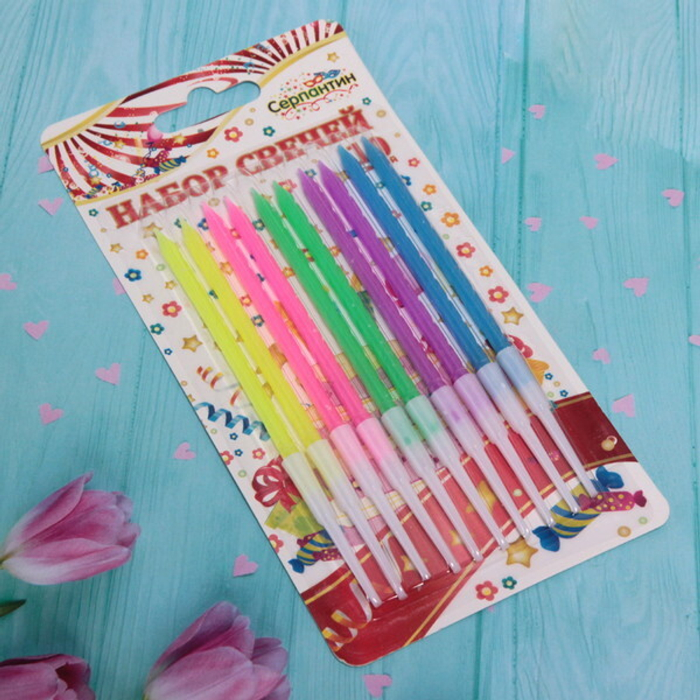 Свечи для торта «Радуга витая» 10 шт. 14 см