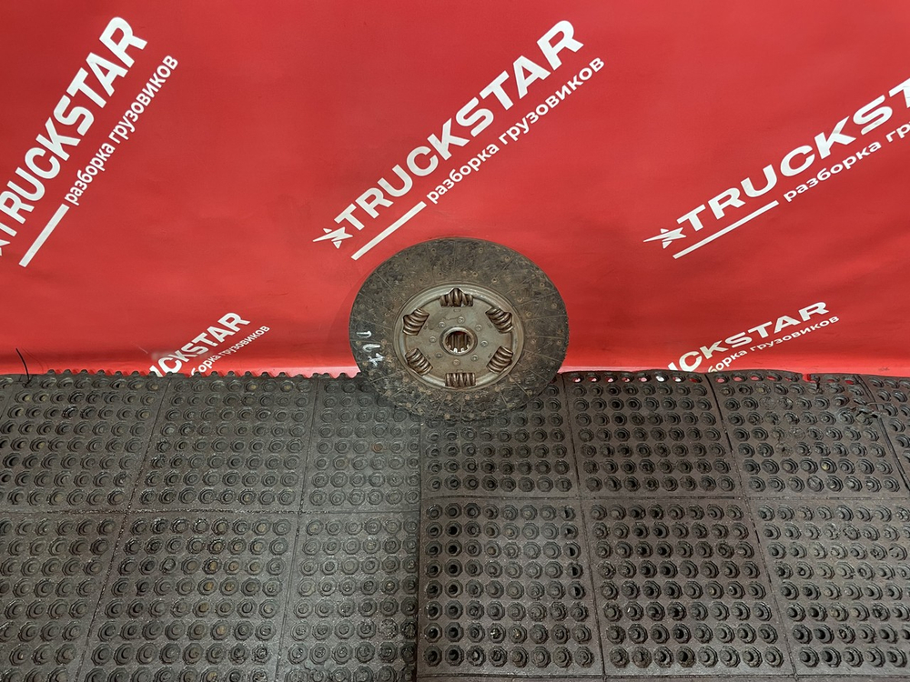 Диск сцепления 2020г.